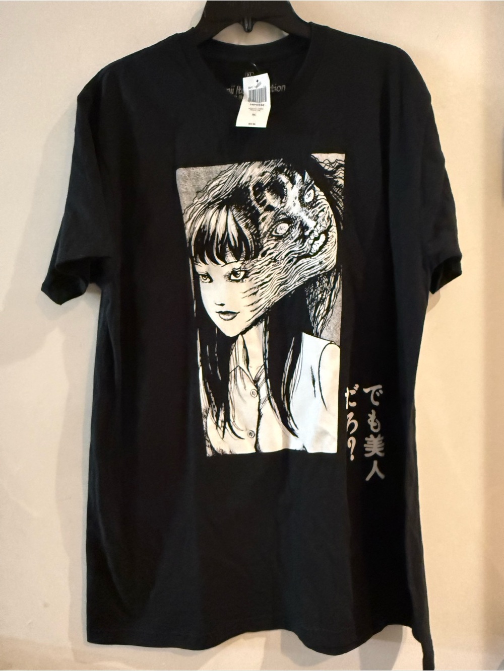 Junji Ito Collection Tomie Graphic T Shirt Black Crunchyroll Anime Manga